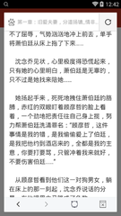 在菲律宾办理了驾驶证，如何获取国际驾驶证